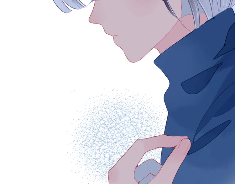 第44话 答案25