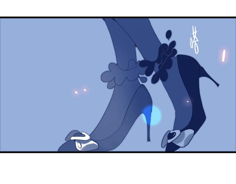 第34话 面基惨剧35