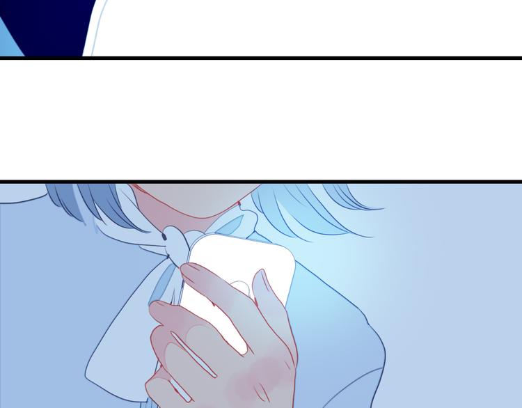 第21话 鉴biao大会？84