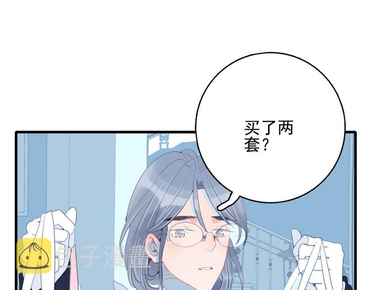 第60话 家人57