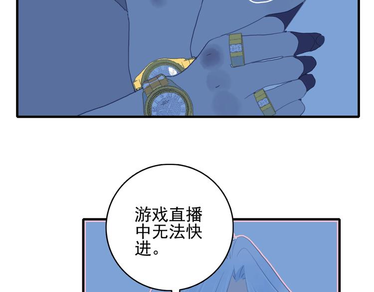 第65话 最后的圣诞61