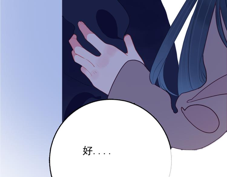 第16话 另一个玩家128