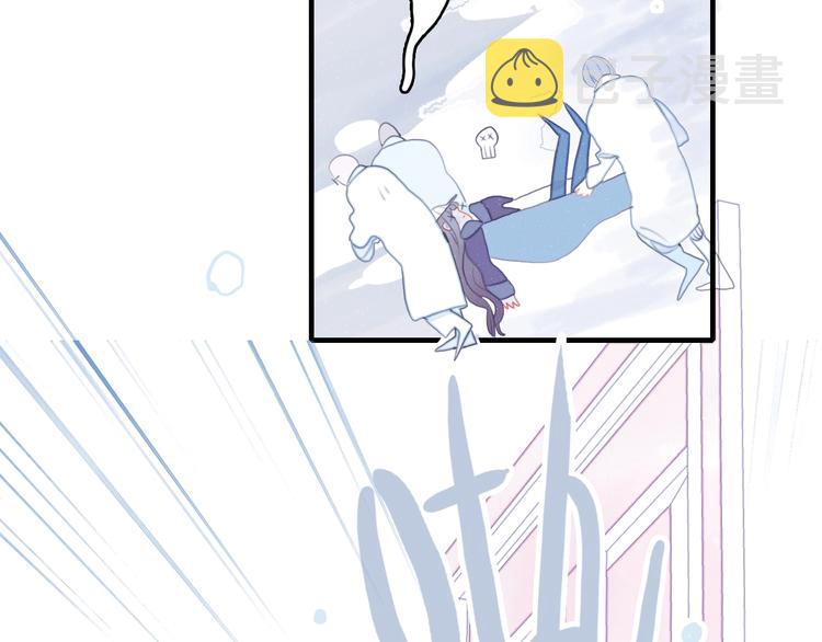 第58话 抉择63