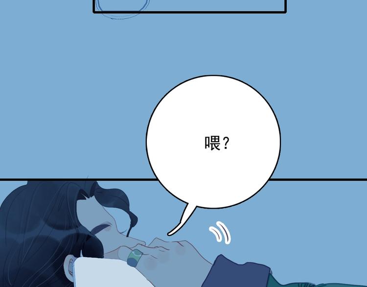 第67话 真相19