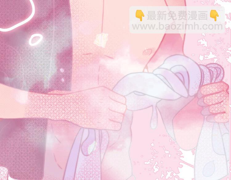 第6话 我们的鹅子53