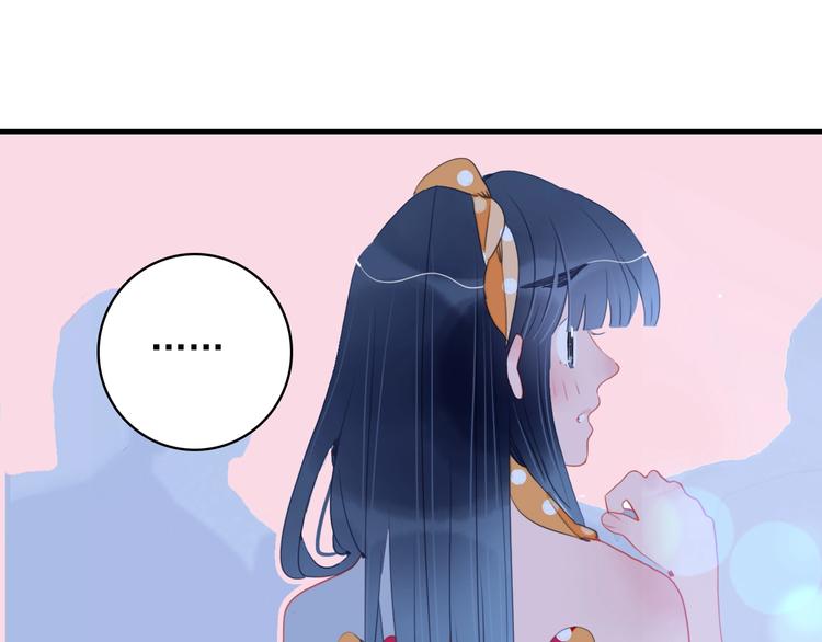 第44话 答案11