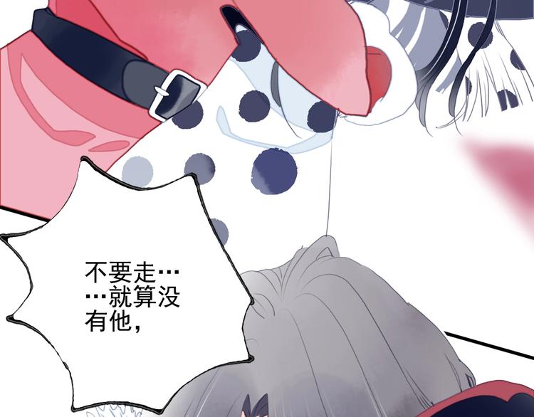 第65话 最后的圣诞70
