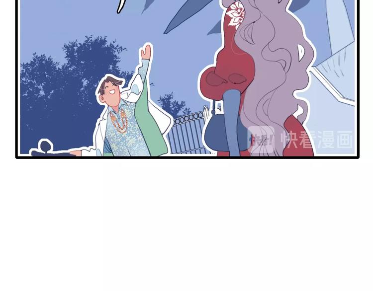 第34话 面基惨剧31