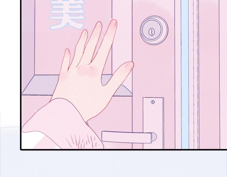 第58话 抉择56