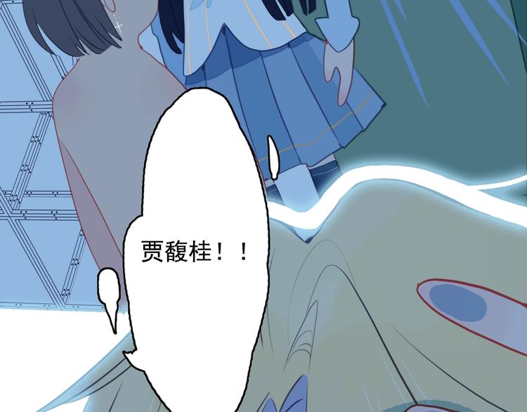 第36话 为她决斗29