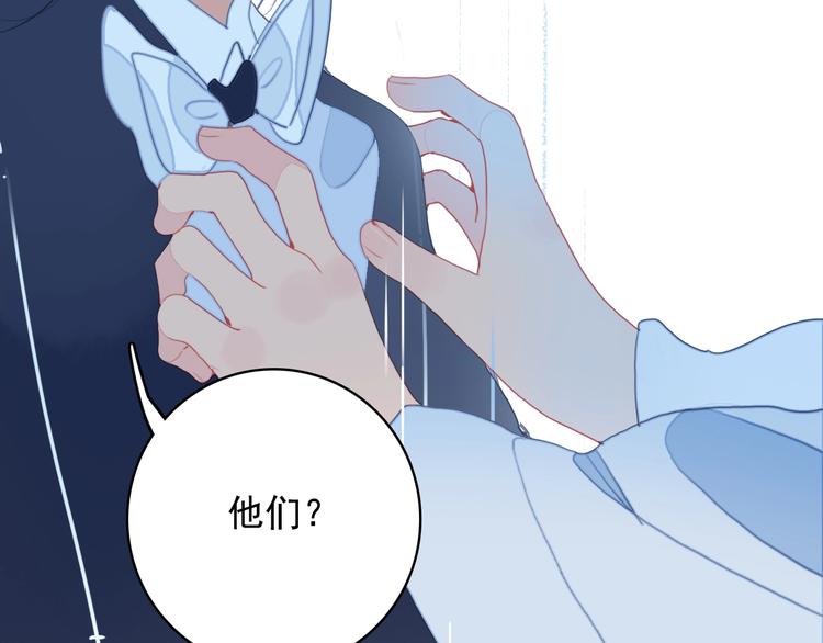 第64话 任性一次67
