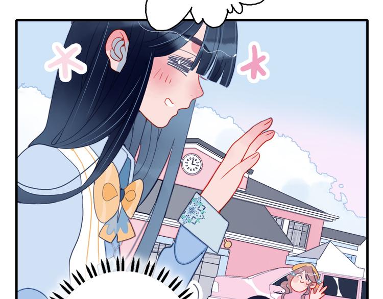 第11话 变美大作战83