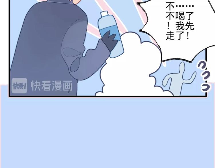 第30话 不自愿的疏离104