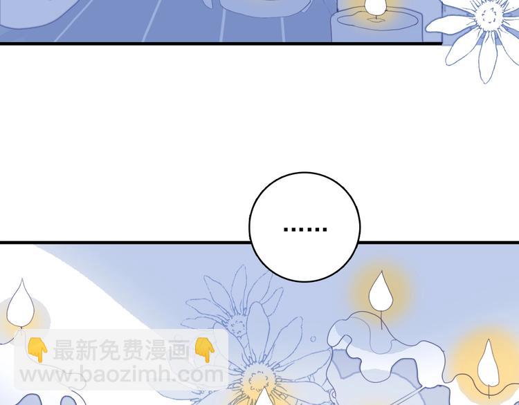 第63话 真心豪赌68