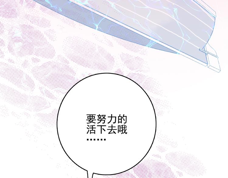 第62话 团聚56