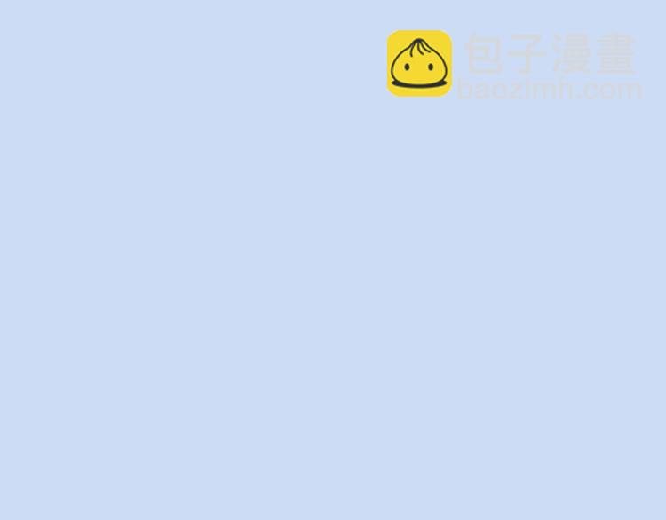 番外 高瞻远的一天104