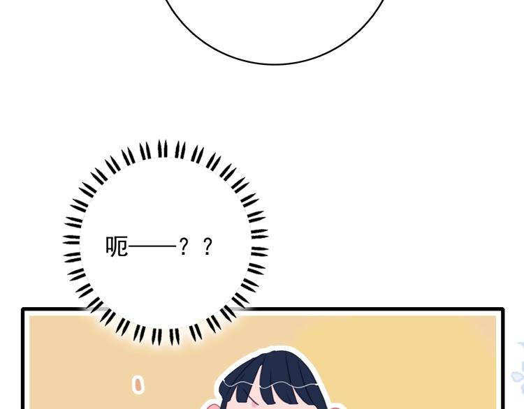 第36话 为她决斗131