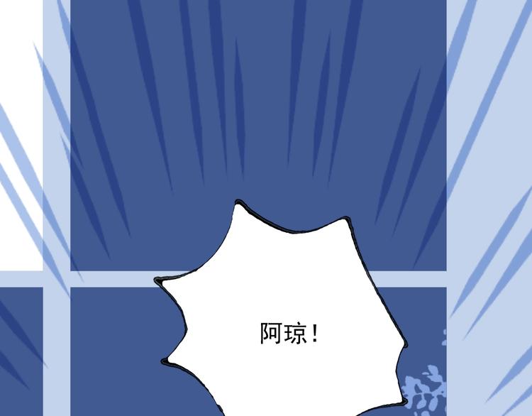 第44话 答案69