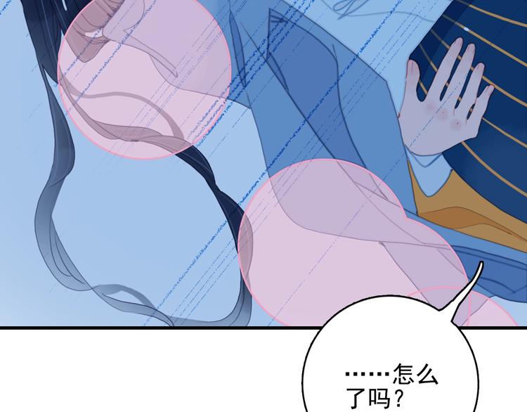 第63话 真心豪赌52