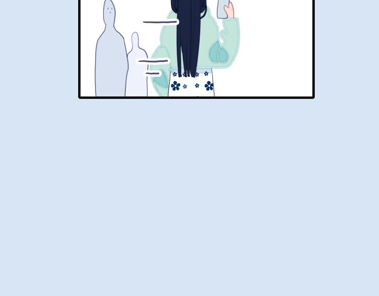 第59话 找到你43