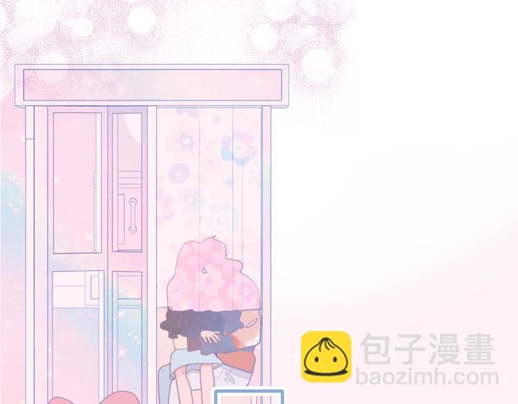 完结篇 直到生命尽头37