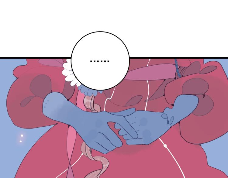 第34话 面基惨剧55
