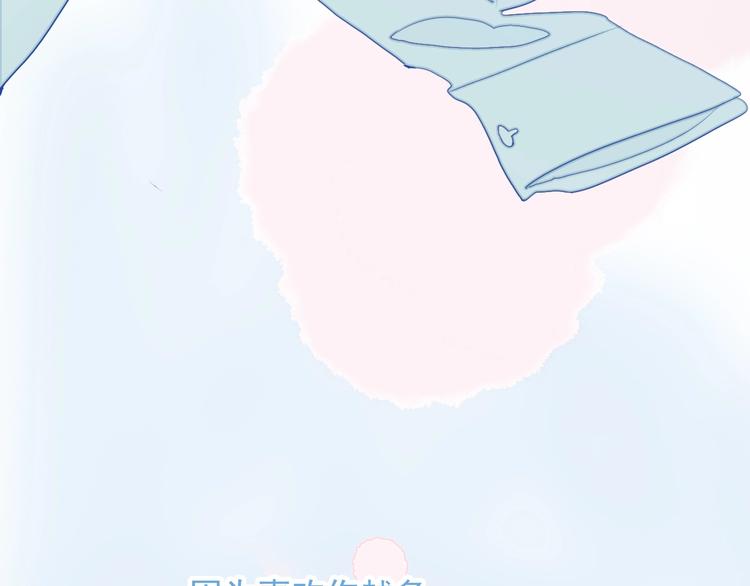 第56话 plan B88