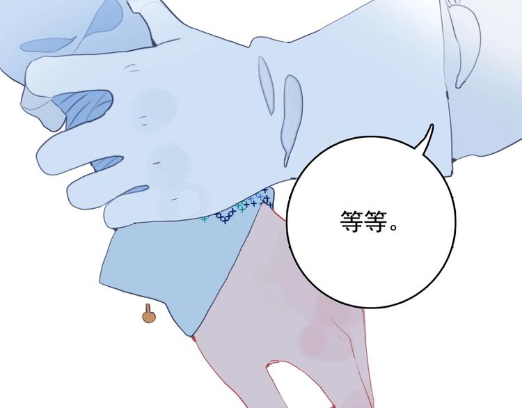 第38话 3个男人一台戏20
