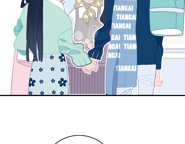 第59话 找到你58
