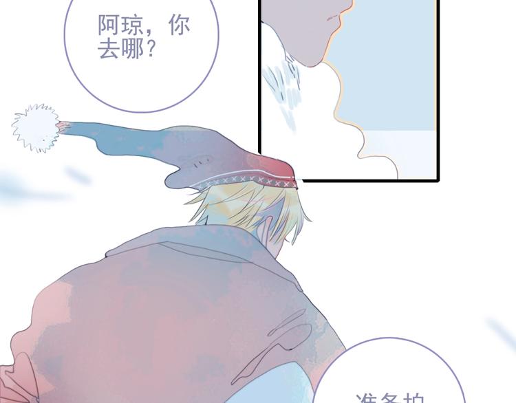 第65话 最后的圣诞64
