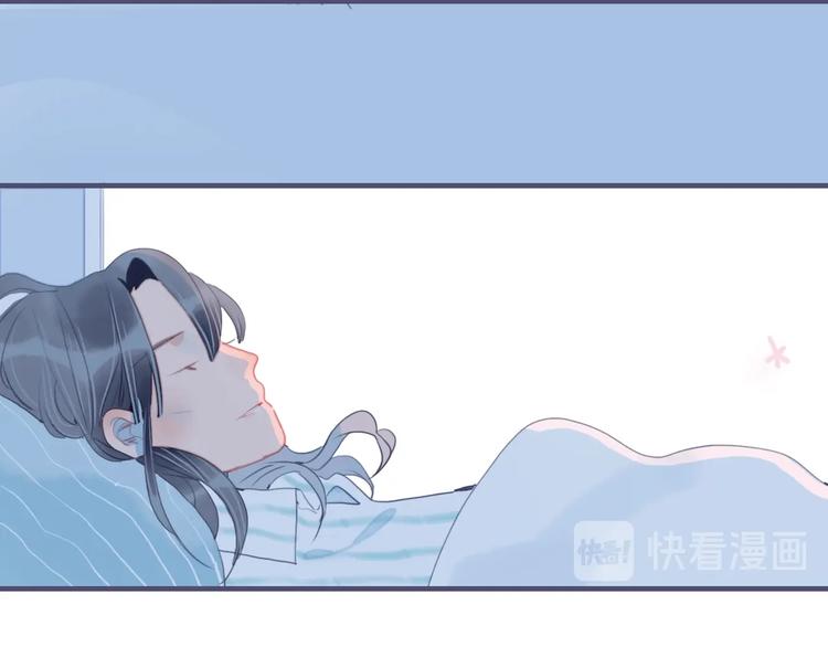 第61话 贫穷之殇65