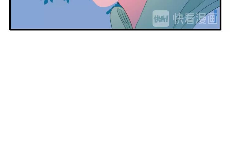 第34话 面基惨剧74