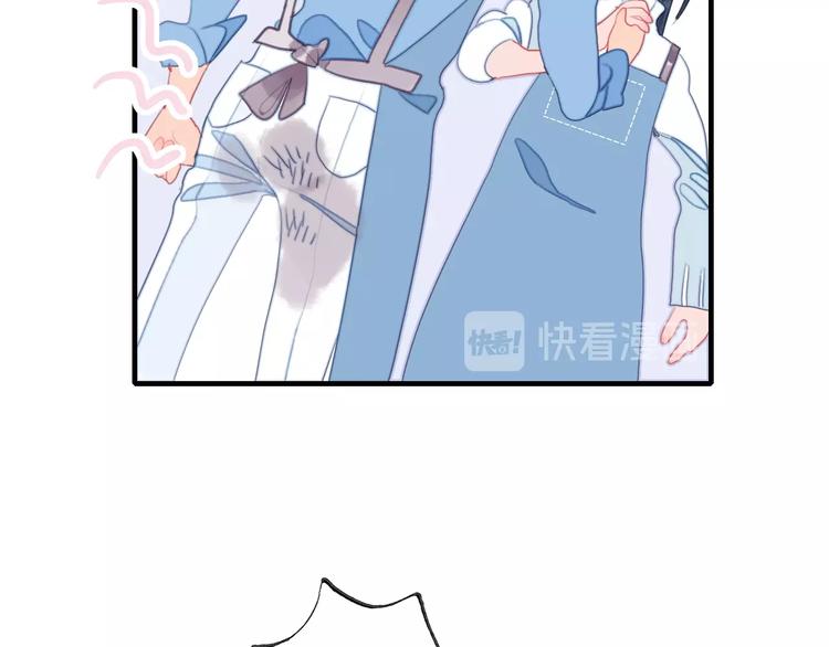 第55话 男孩子是男孩子63