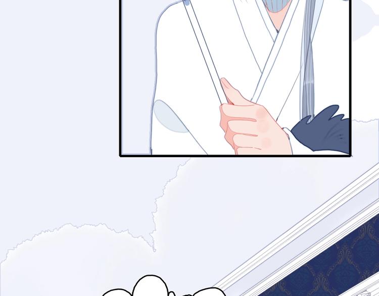 第52话 动真格的喜欢53