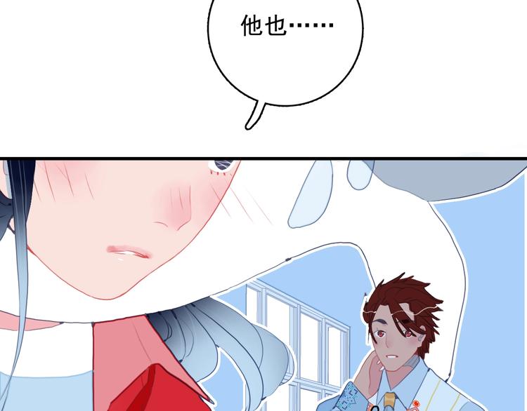第39话 斗鱼15