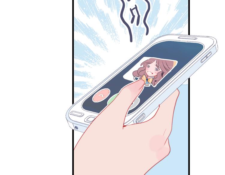 第41话 淘汰出局！！！53
