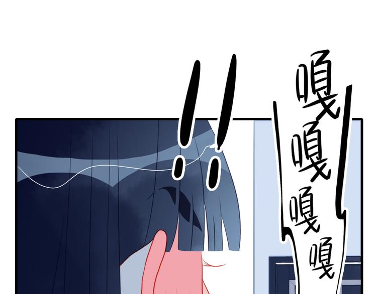 第10话 派对邀请51