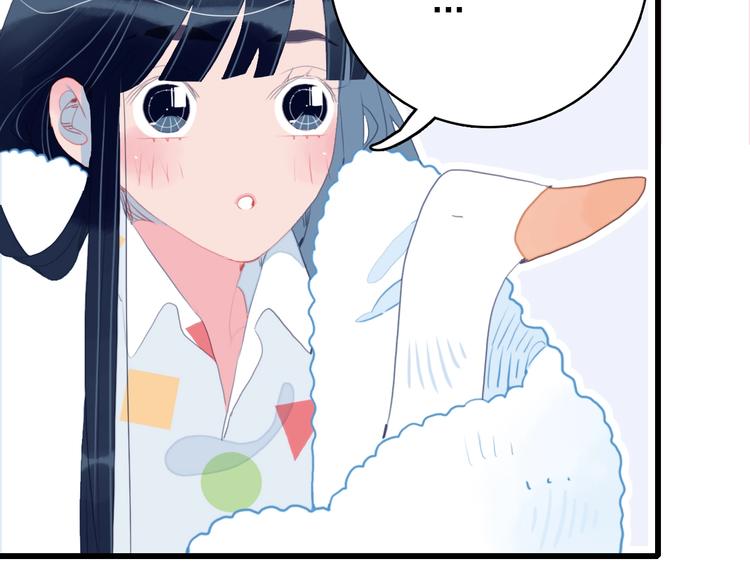 第35话 男更衣室16