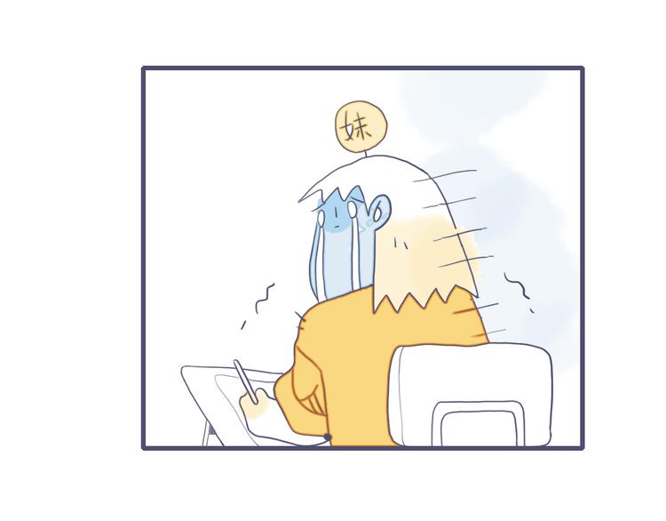 第16话 另一个玩家120