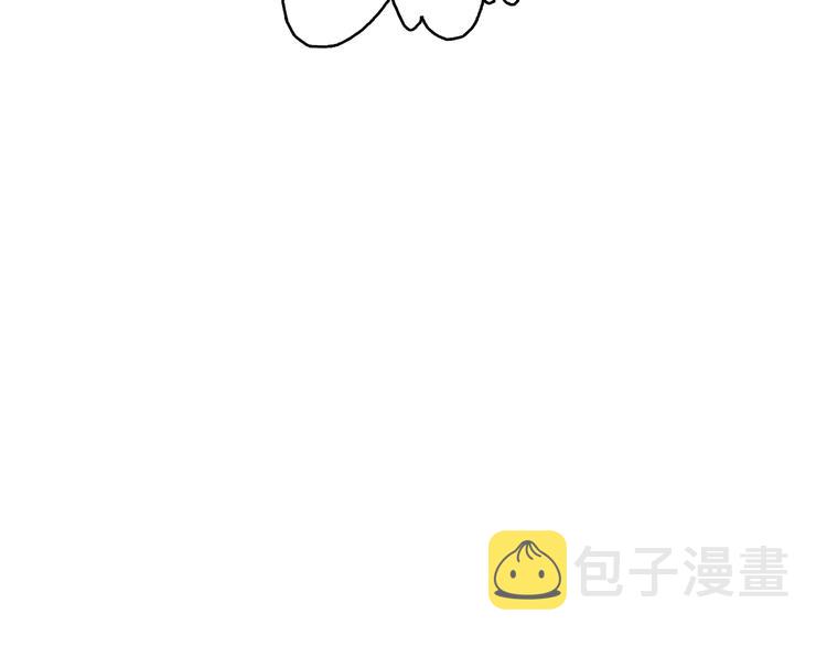 第39话 斗鱼110