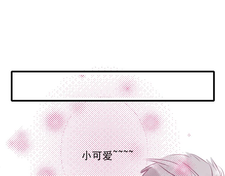 第1话 贫穷游戏isREADY67