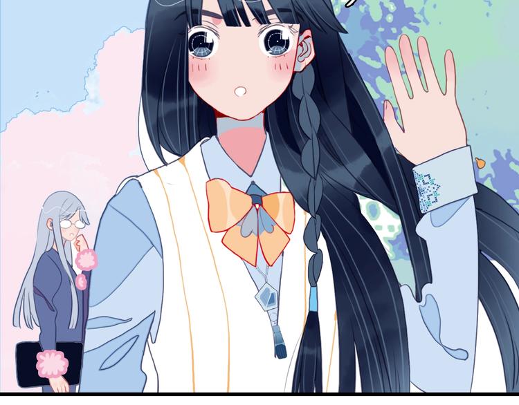 第27话 美少女的秘密86