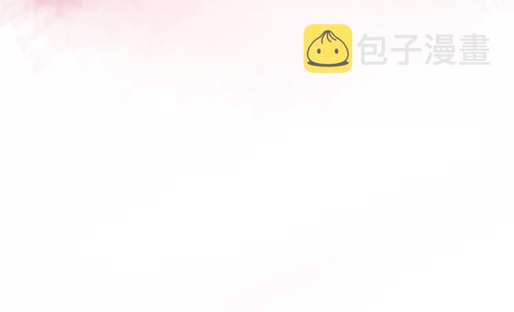 第33话 有味道的爱情13