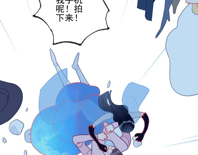第14话 火辣的拳头 迷人的他40