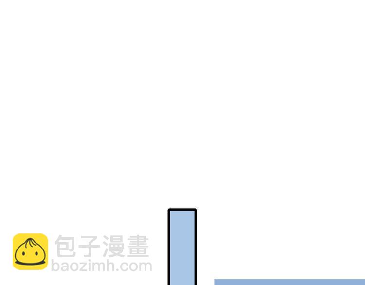 第59话 找到你69
