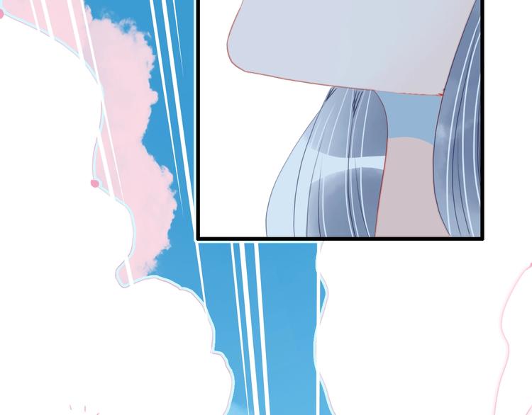 第45话 青蛙变王子47