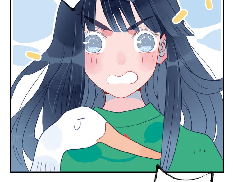 第6话 我们的鹅子83
