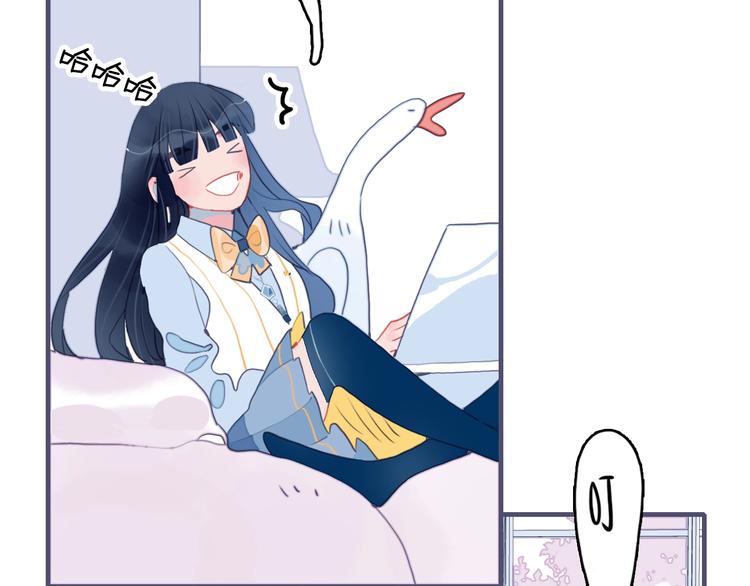 第41话 淘汰出局！！！38