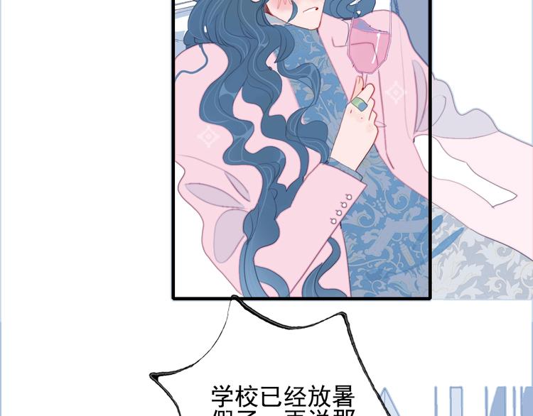 第67话 真相50