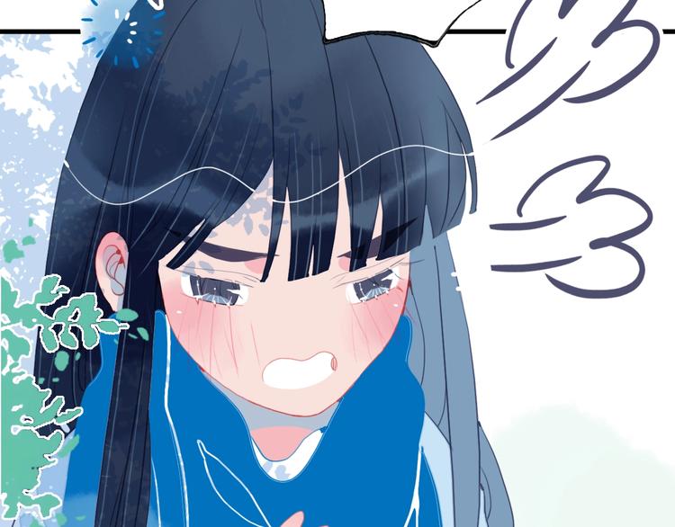 第32话 别爱错人23